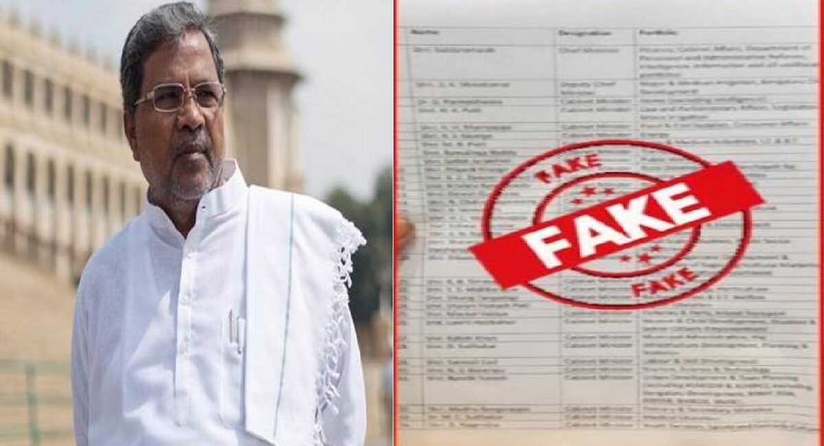 Karnataka Cabinet portfolio still not allocated, fake list circulating in media: Congress clarifies