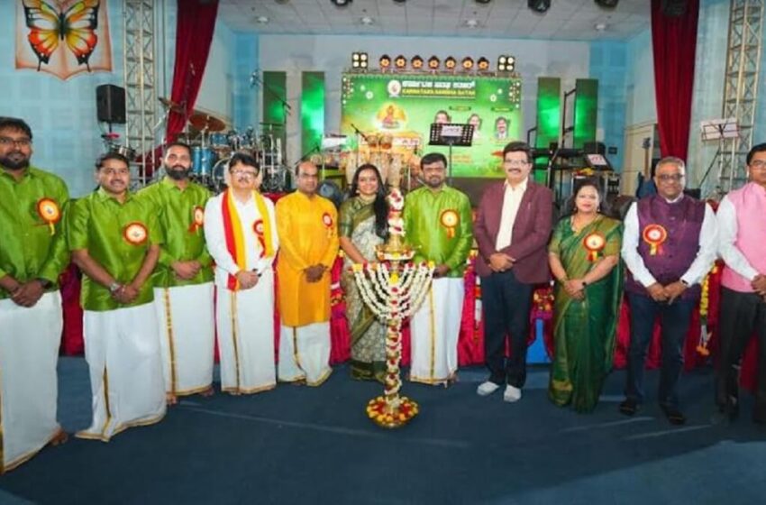 Karnataka Sangha Qatar conducts its annual Event Vasantotsava in Grand Style