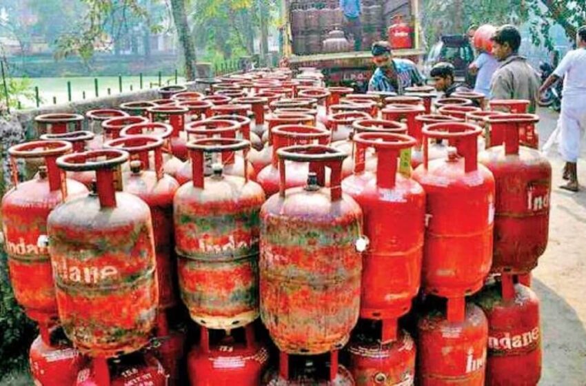 LPG Gas Cylinder Price: Good news, Gas price Rs 171.50 down today