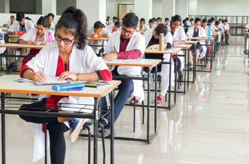 NEET UG 2023: here are important tips for tomorrow exam
