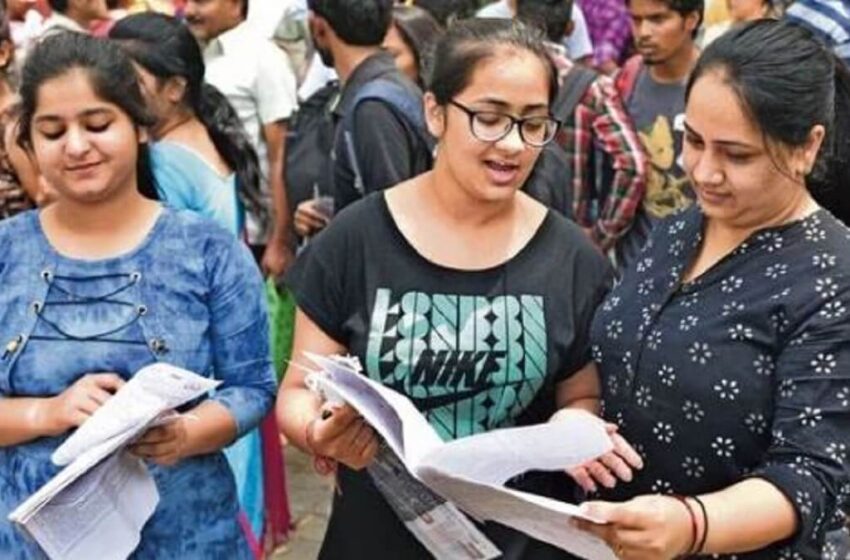 NEET UG Exam 2023 Tomorrow: Check new guidelines dress code and other details