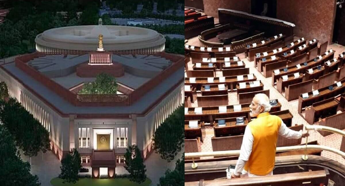 New Parliament Building Inauguration: Govt to launch Rs 75 coin