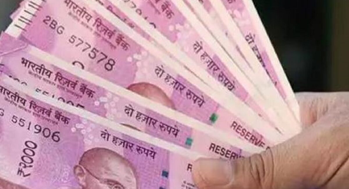 Notes Exchange: Face big trouble if not exchange Rs 2000 before September 30