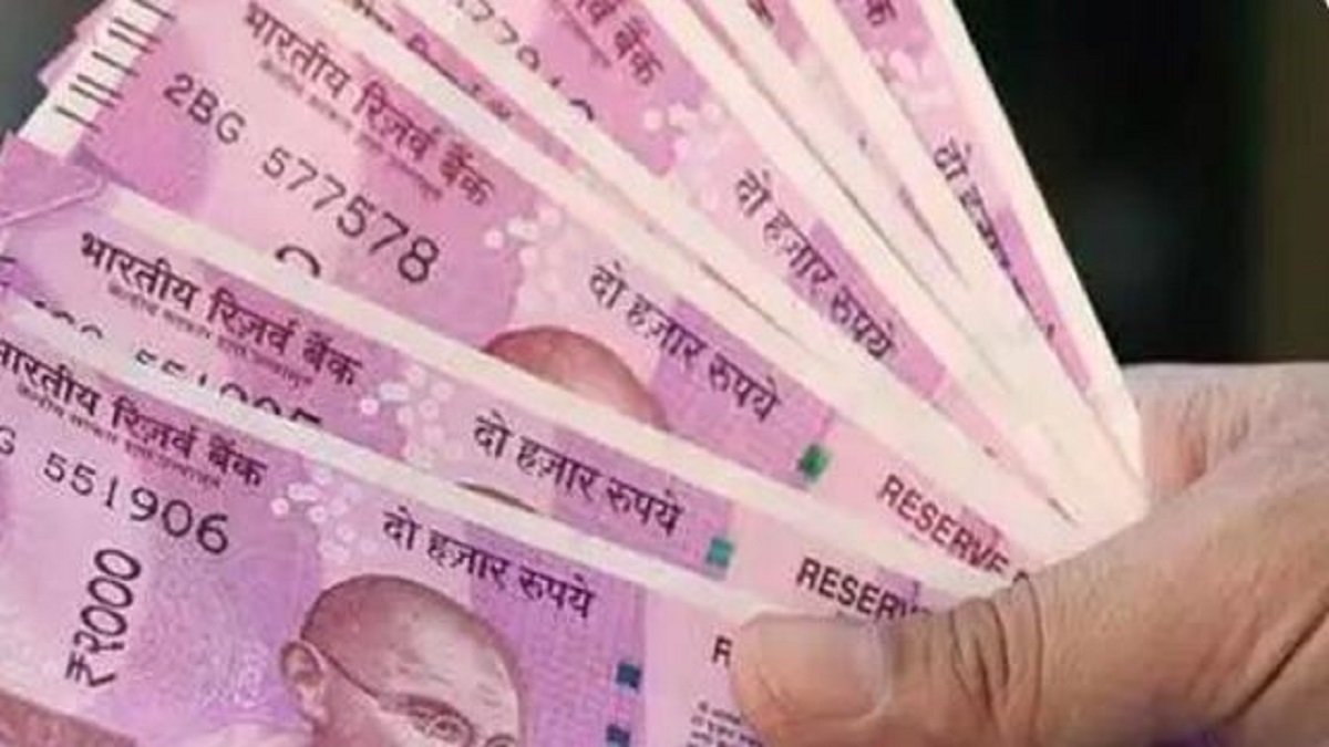 RBI Ban Rs 2000 Currency: How to exchange notes in Bank