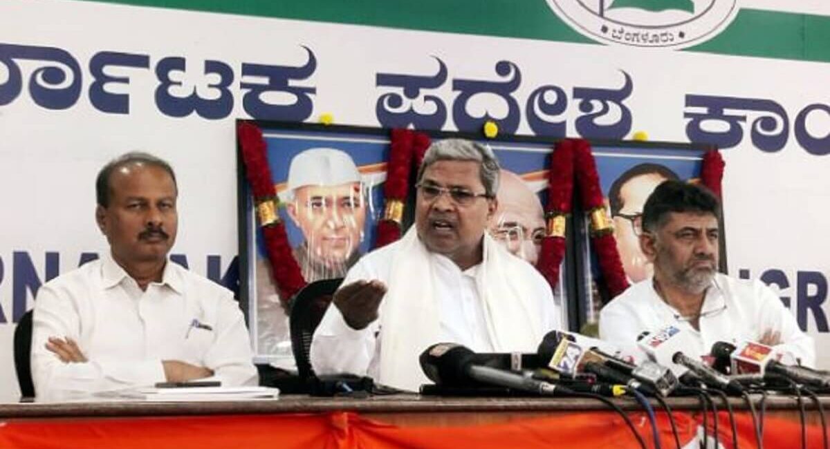 Siddaramaiah Karnataka next CM: DK Shivakumar Delhi tour cancelled