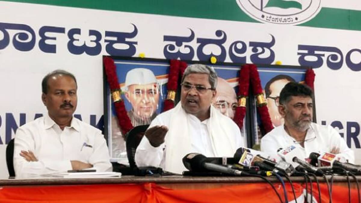 Siddaramaiah Karnataka next CM: DK Shivakumar Delhi tour cancelled