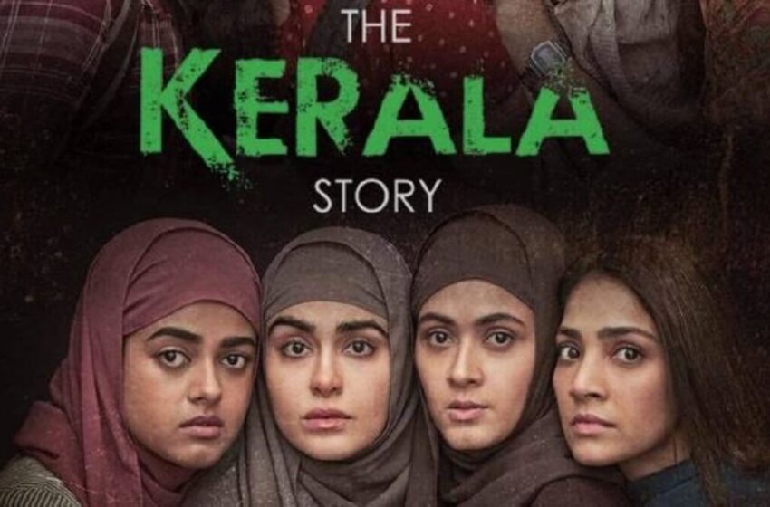 The Kerala Story Box Office Day 1 collections: beats The Kashmir Files