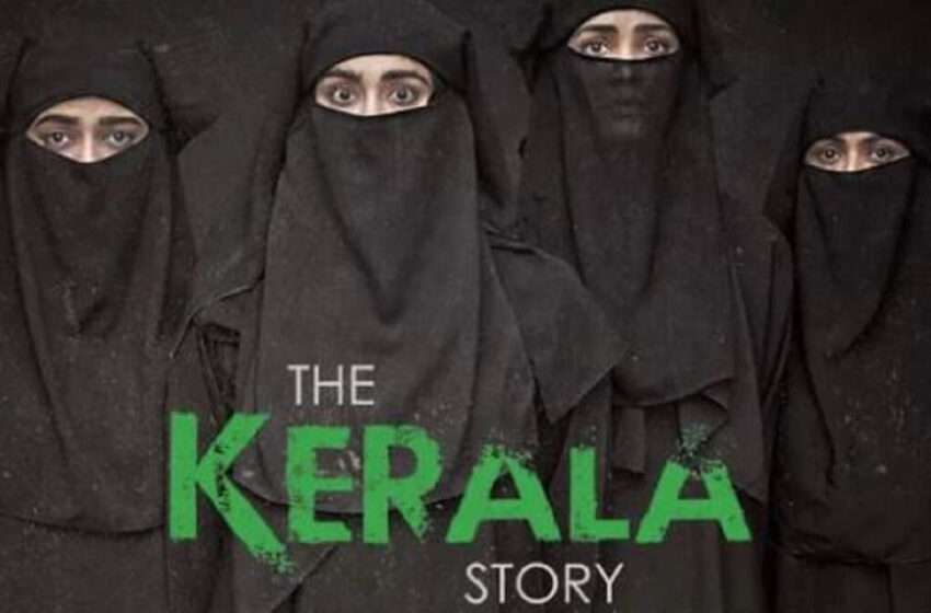 The Kerala Story ban in kerala, gets A certificate, 10 scene deleted