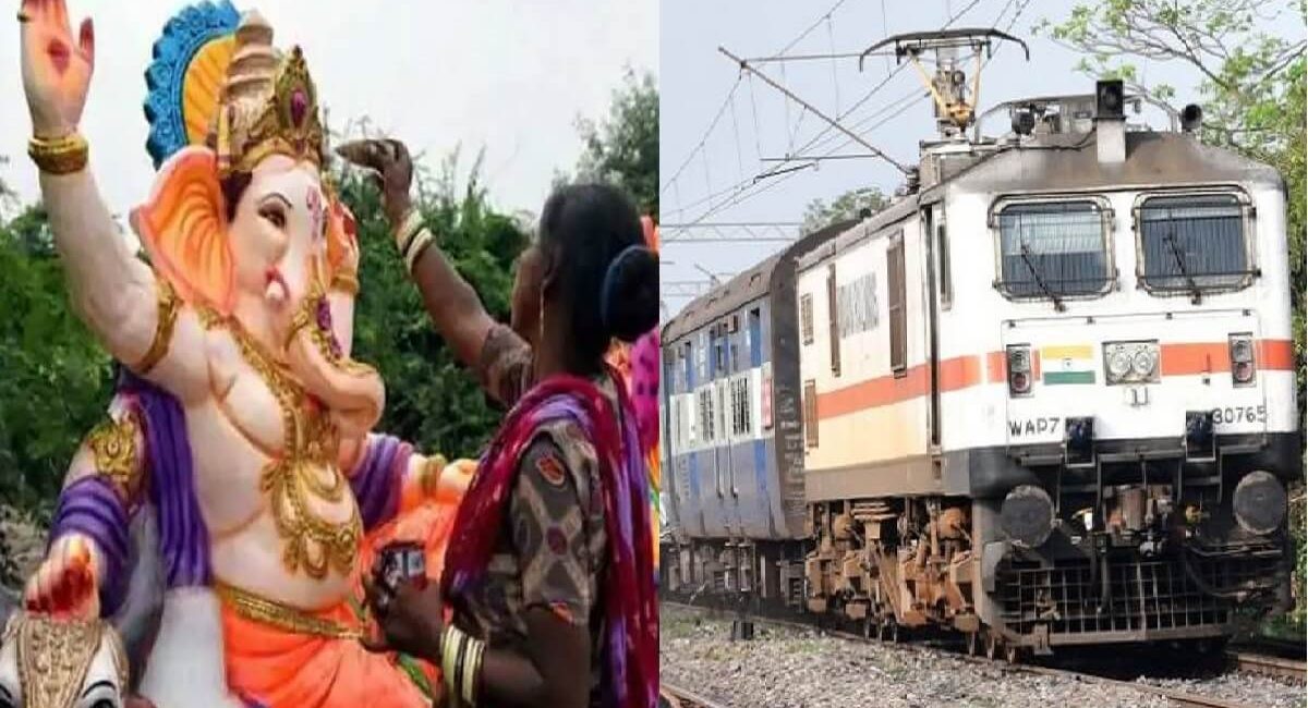 Ganesh Chaturthi 2023: Indian Railways to run 156 Special trains