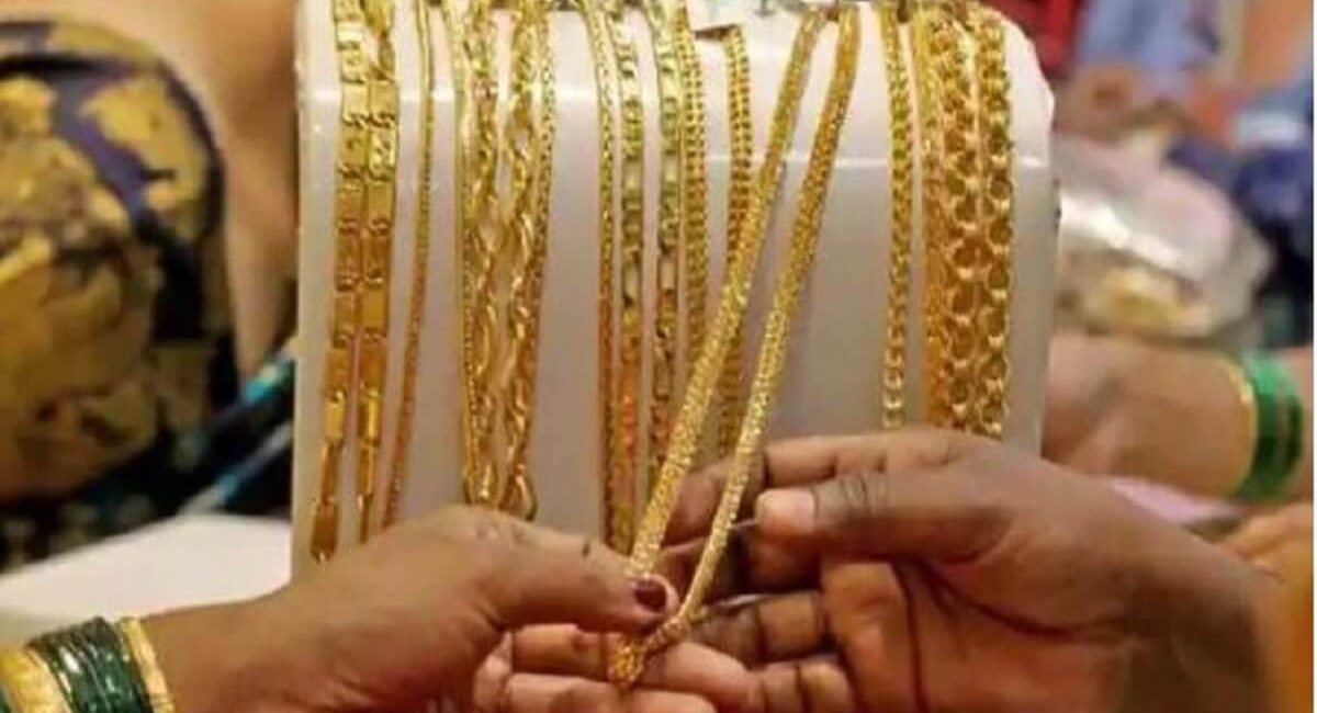 Gold Rate down today: Know latest gold rate in your city