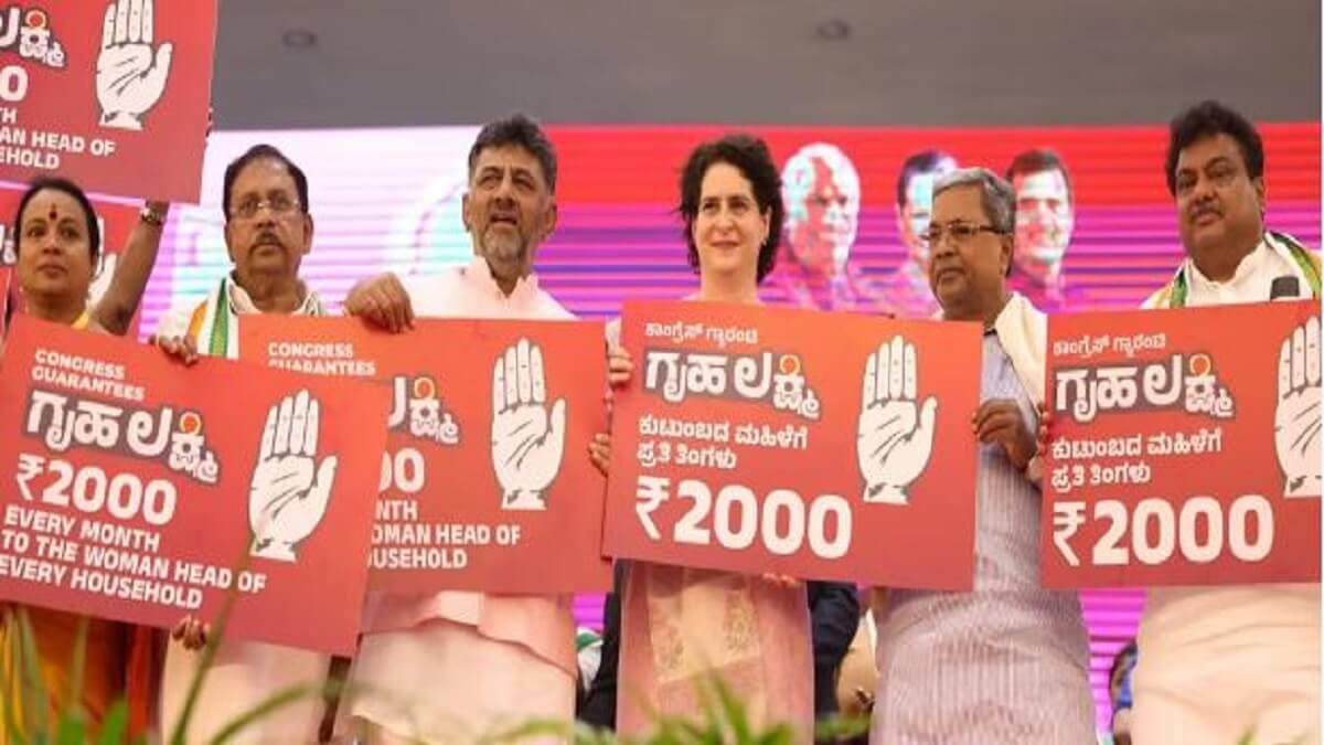 Gruha Lakshmi Scheme New Rules: If son is Paying Tax will not get Rs 2000