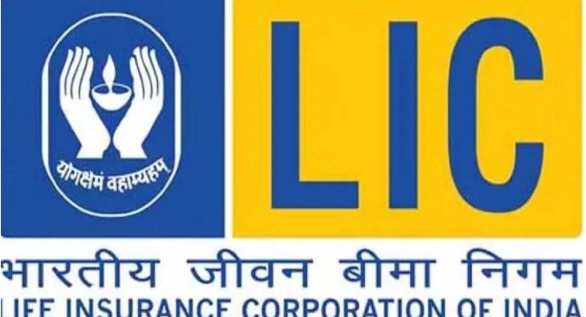 LIC New Scheme: Jeevan Labh Policy Invest Rs 256 and get Rs 54 lakh