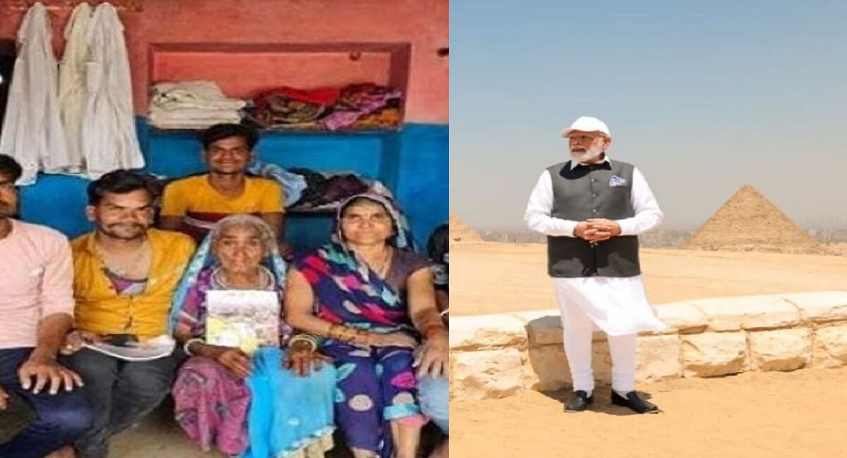 PM Narendra Modi is my son, all my property to him: last wish of 100 year woman