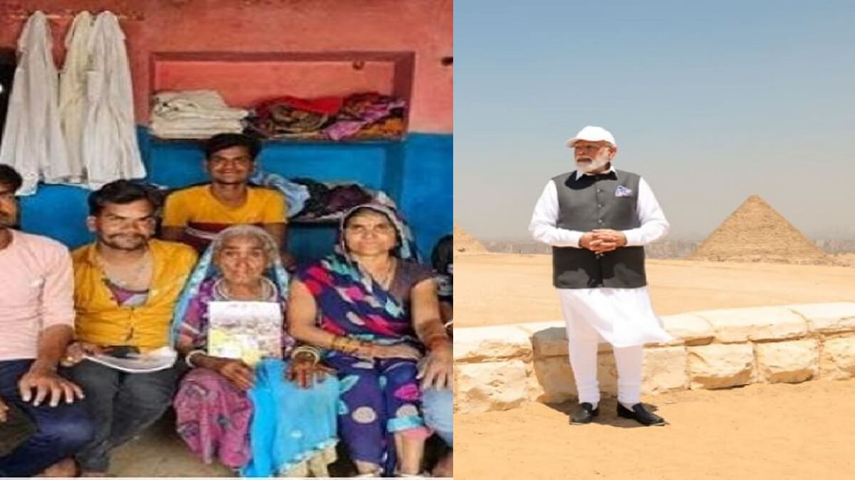 PM Narendra Modi is my son, all my property to him: last wish of 100 year woman
