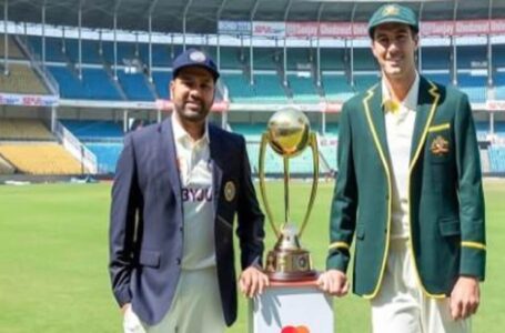 WTC Final 2023: Ind vs Aus match Date, Venue and Reserve Day details