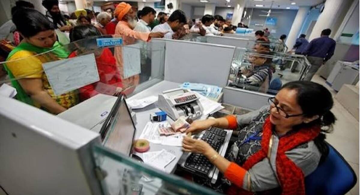 Bank Employees will get weekly 2 days holiday, salary hike