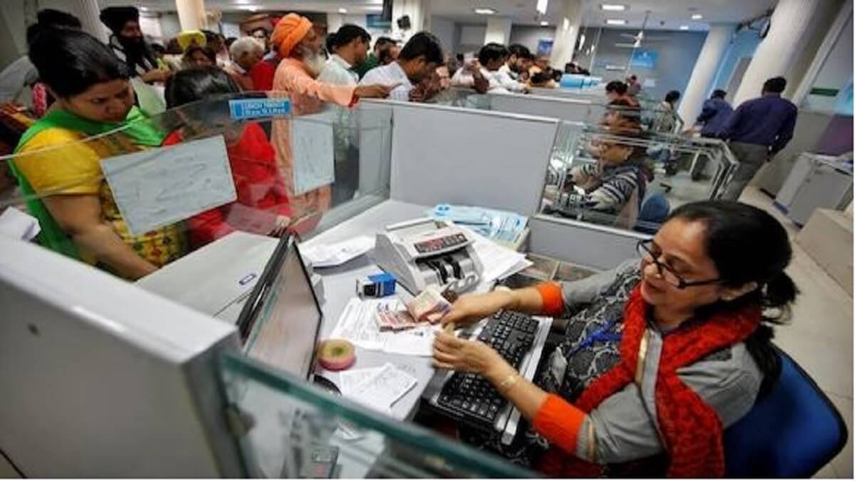 Bank Employees will get weekly 2 days holiday, salary hike
