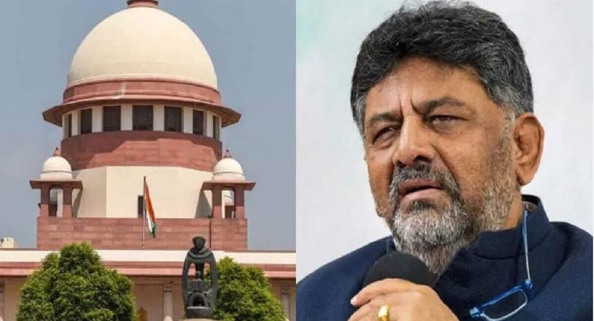DK Shivakumar: Supreme Court gave big relief to Karnataka DCM