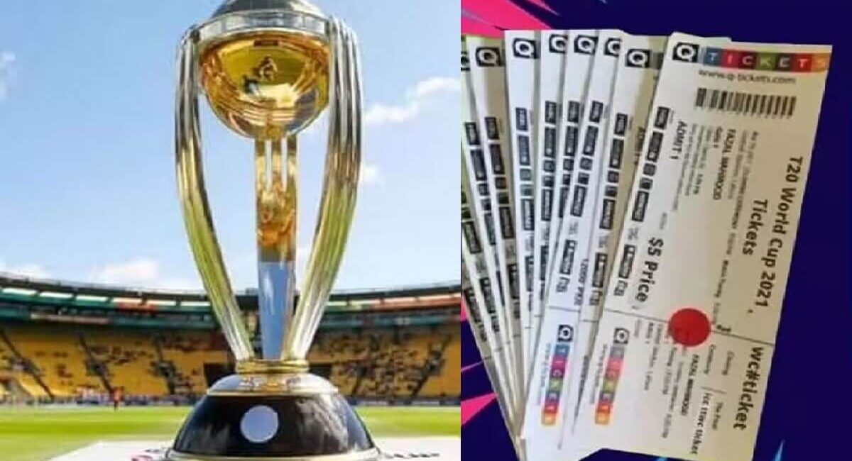 ICC ODI World Cup 2023: Tickets price and booking details