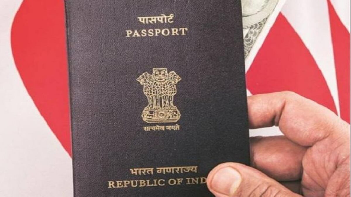 Indian Passport more strong now; Visa-free travel to 57 countries