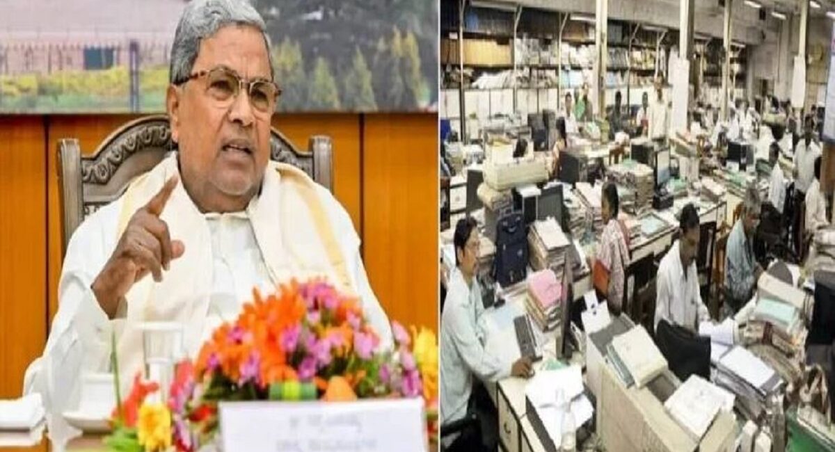 Karnataka Budget 2023: NPS cancelled, CM give good news to govt employees
