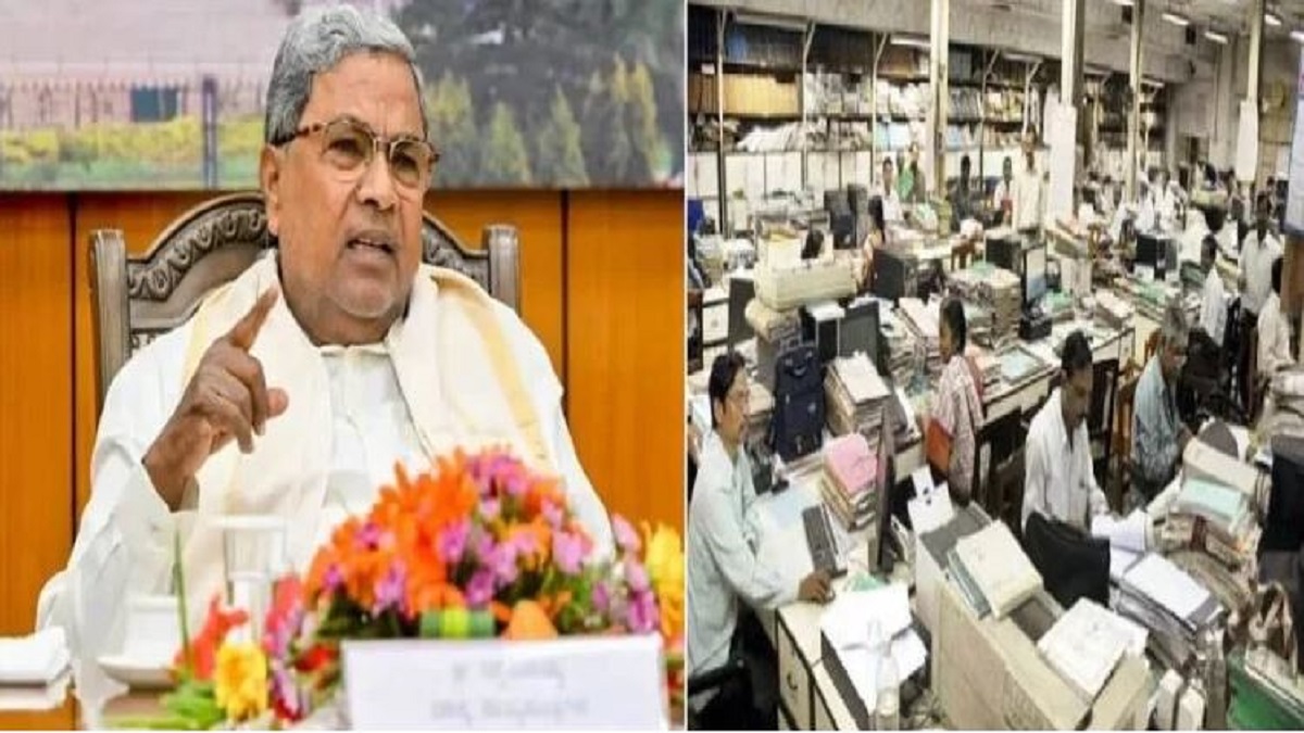 Karnataka Budget 2023: NPS cancelled, CM give good news to govt employees