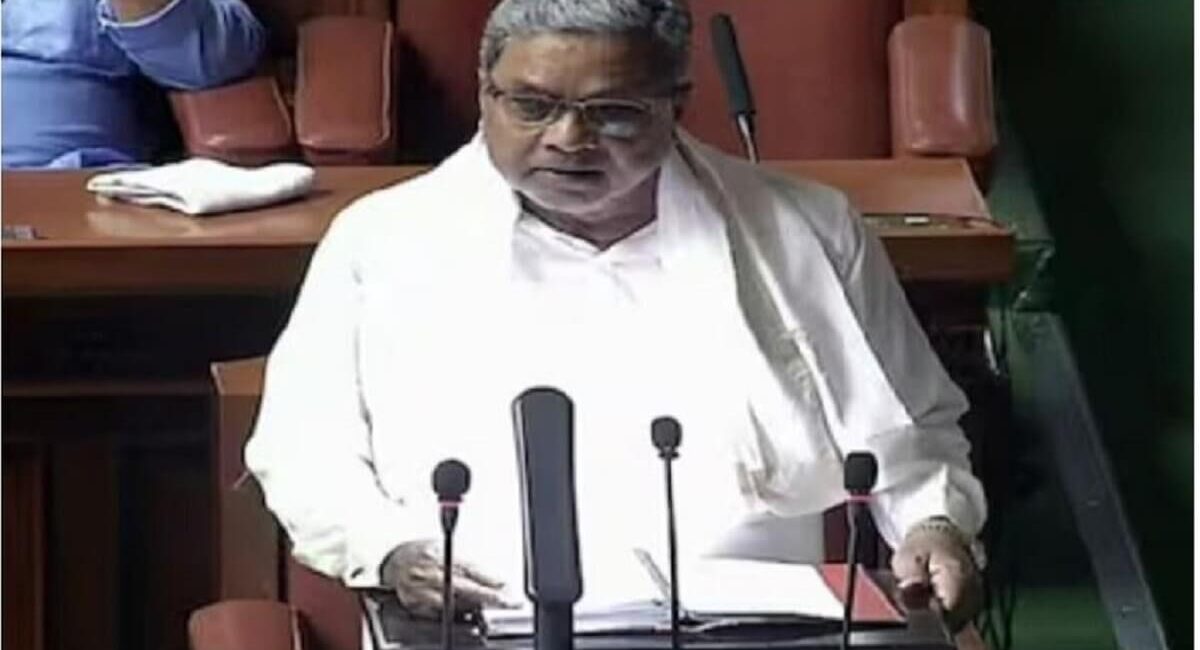 Karnataka Budget 2023: complete highlights of Siddaramaiah's 14th budget