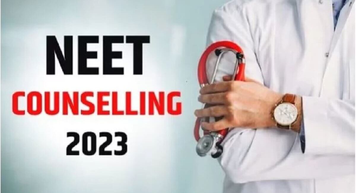 NEET UG Counselling 2023 start from today: link is here