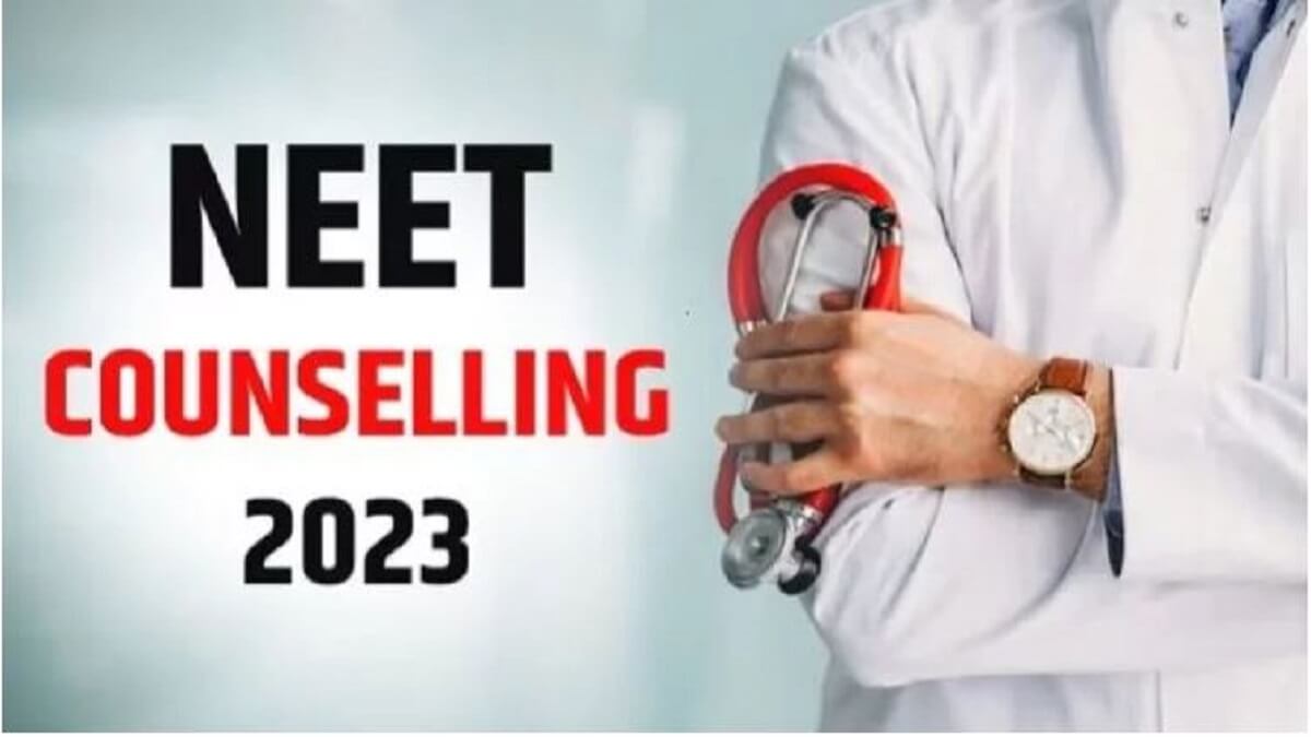 NEET UG Counselling 2023 start from today: link is here