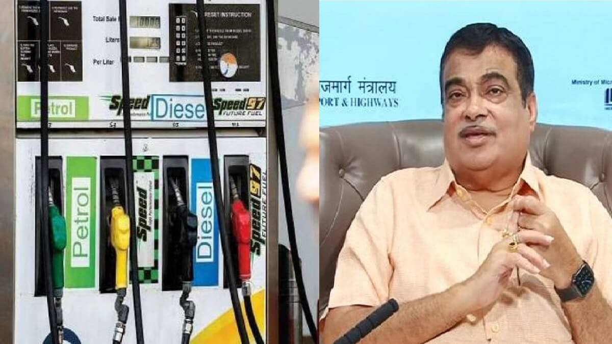 Petrol price will be in India Just for Rs 15: Nitin Gadkari