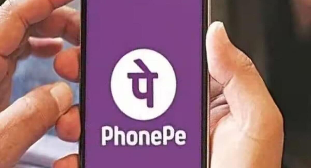 PhonePe introduced New Feature: Now Income Tax directly pay from PhonePe