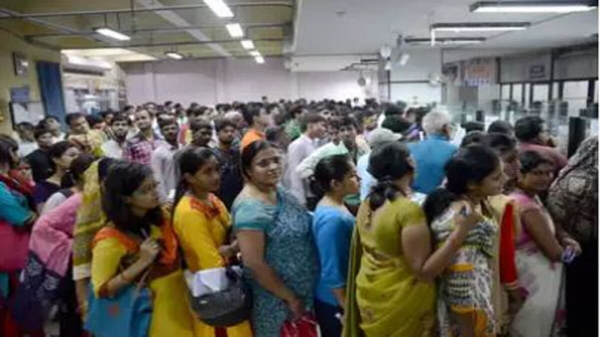 RBI Restrict another bank in Karnataka: Customer rush to withdraw money