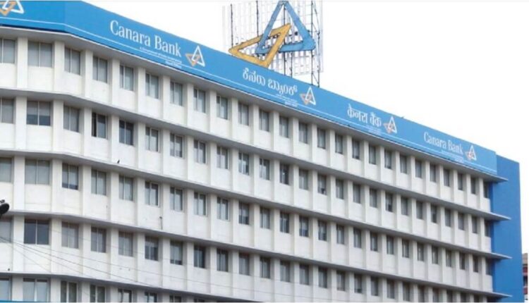 Canara Bank Recruitment 2023: Apply Online before last date for various post