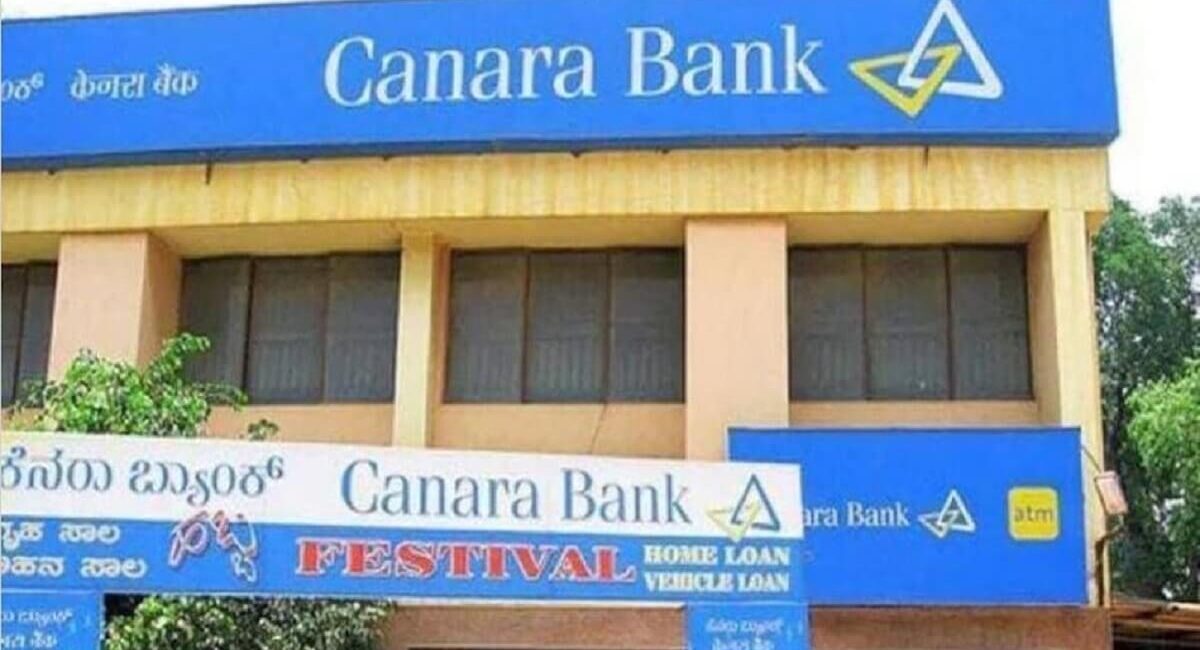 Canara Bank Recruitment 2023: Apply Online for 500 PO and MT Posts