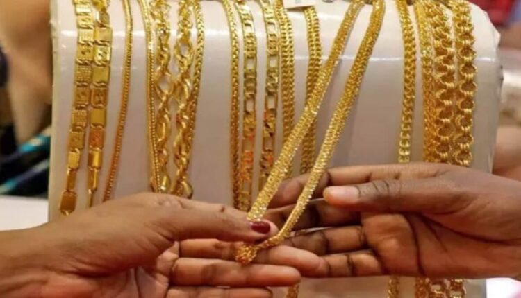 Gold Rate In India: Check Latest gold price in different cities