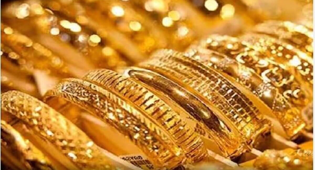 Gold Price down Today: Check latest Gold rate