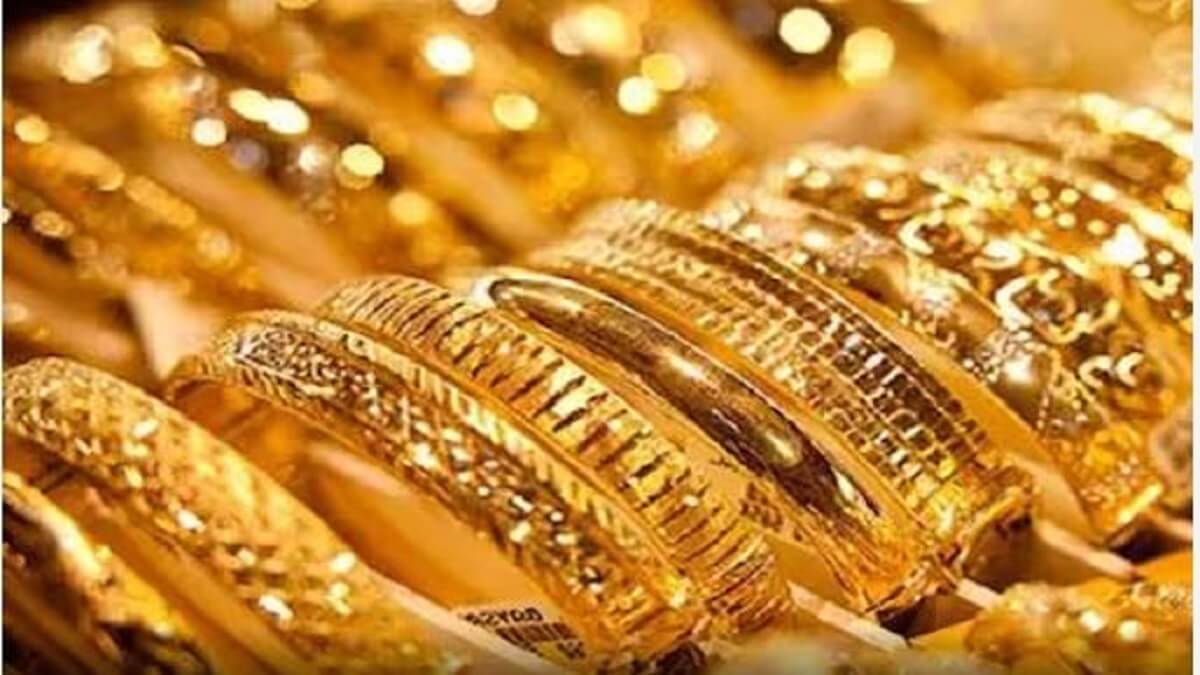 Gold Price down Today: Check latest Gold rate