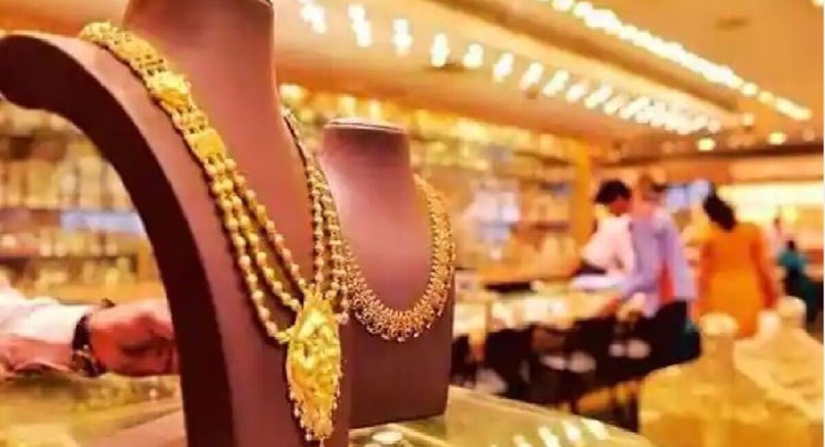 Gold Price down Today in India: Check latest Rate in Major cities
