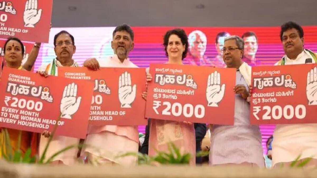 Gruha Lakshmi Scheme: Good News for those who not get money