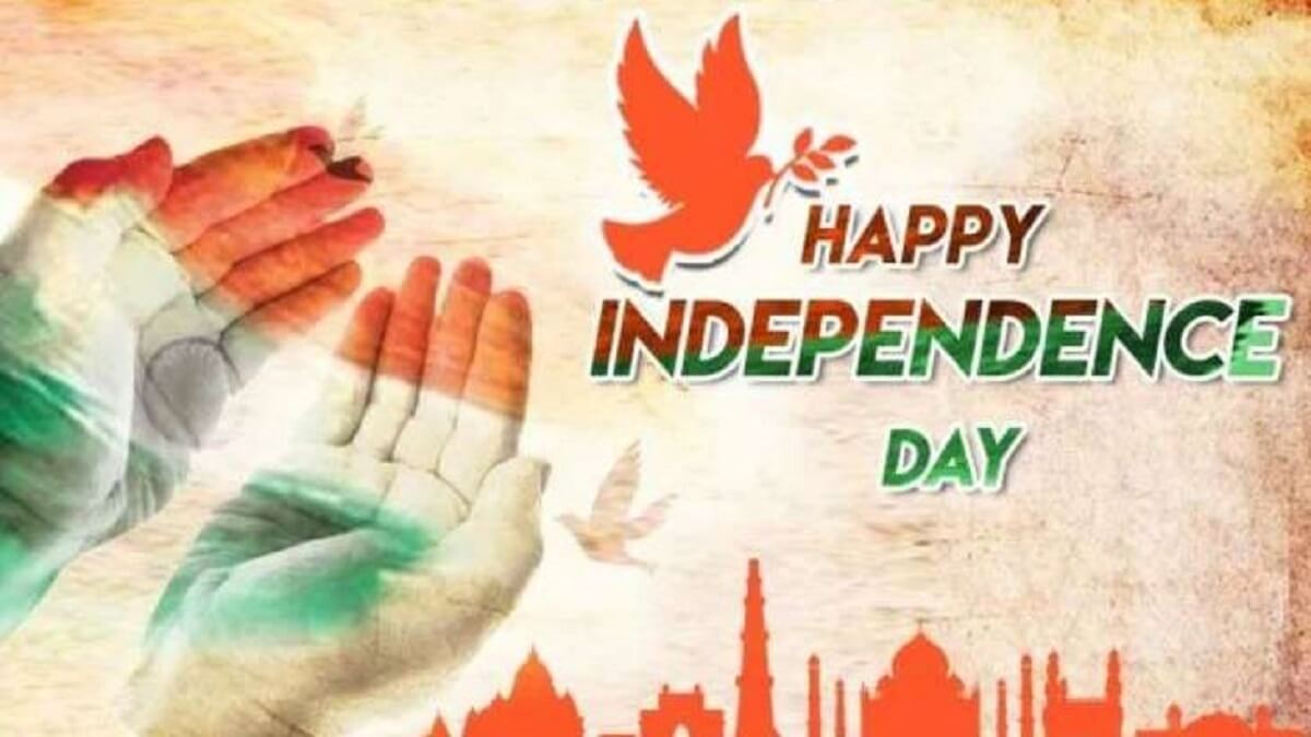 Independence Day 76th or 77th: here is correct answer