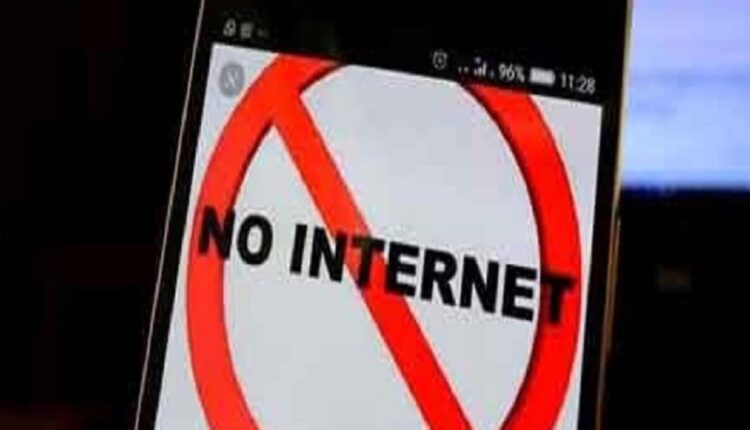 Internet likely to suspended in Bengaluru for 1 week: Reason is here
