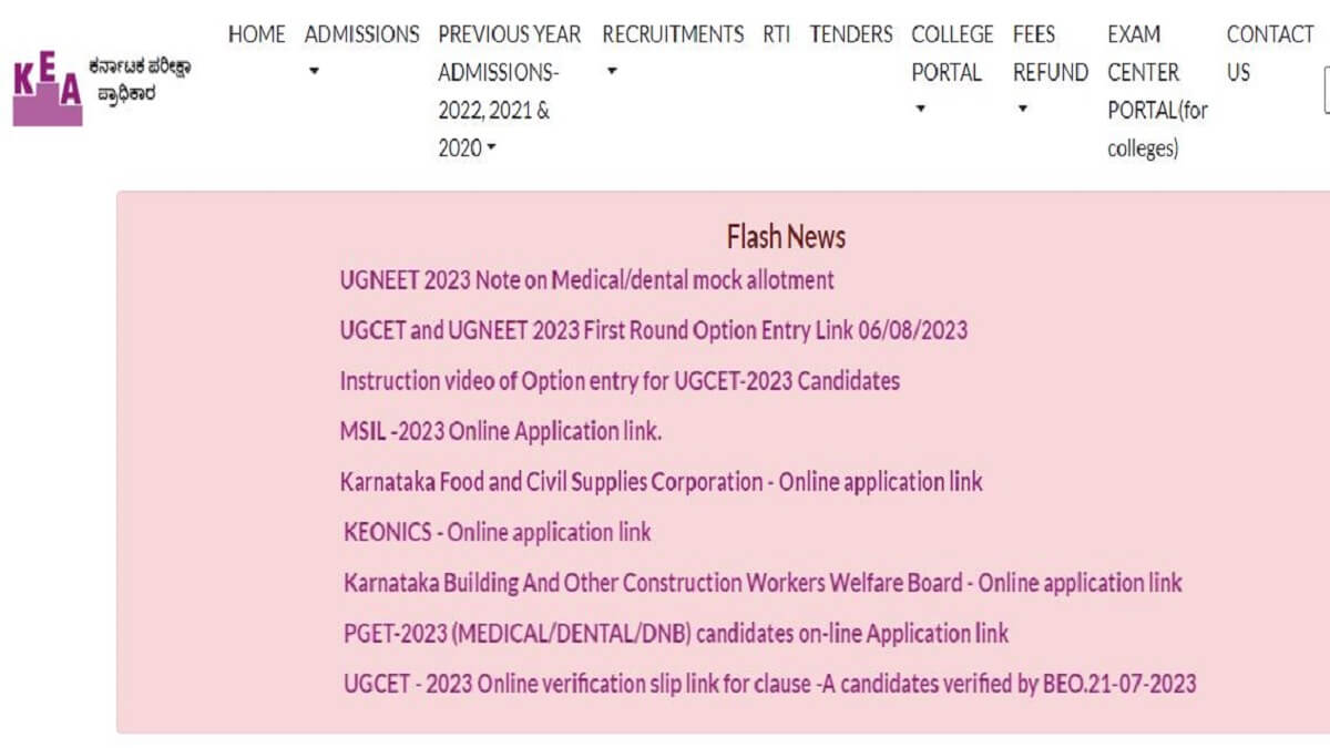 KCET 2023 Round 2 counselling Date, Process, document