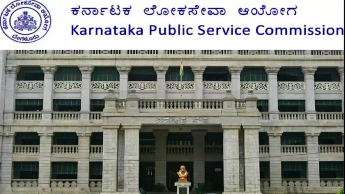 KPSC Recruitment 2023: Apply Online for 230 Commercial Tax Inspector Posts