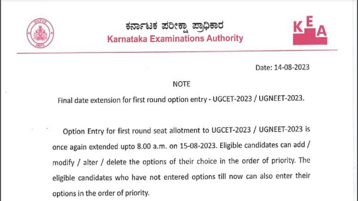 KCET Counselling 2023: KEA extend option entry date