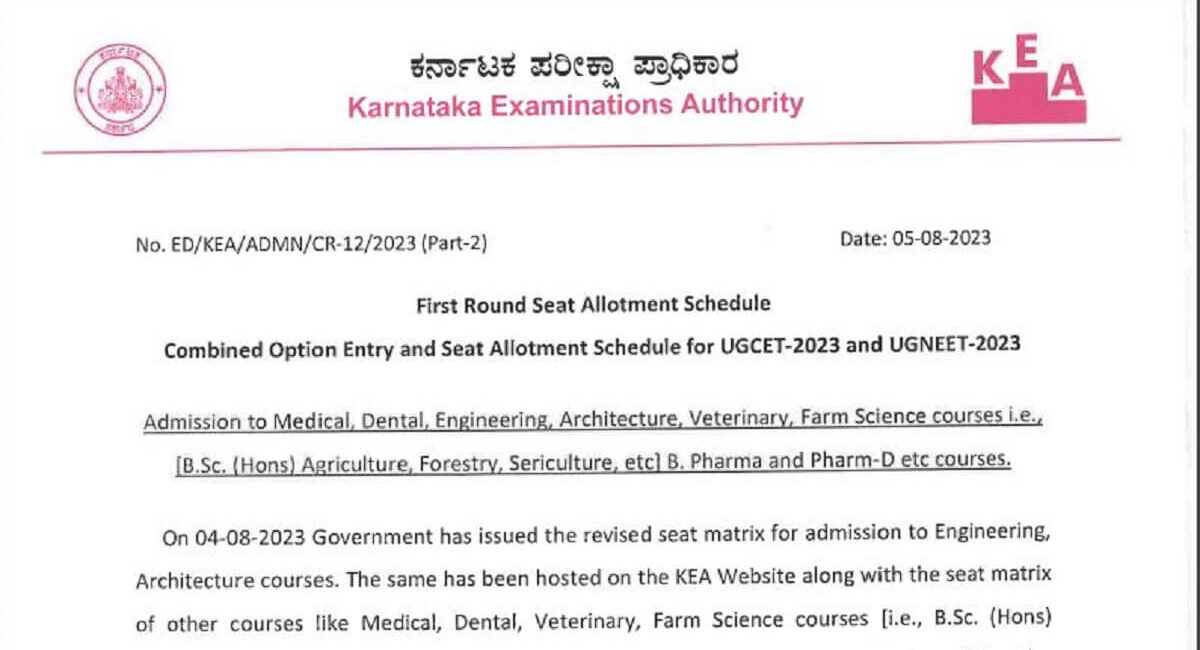 KCET Counselling 2023: Seat Allotment date and other details