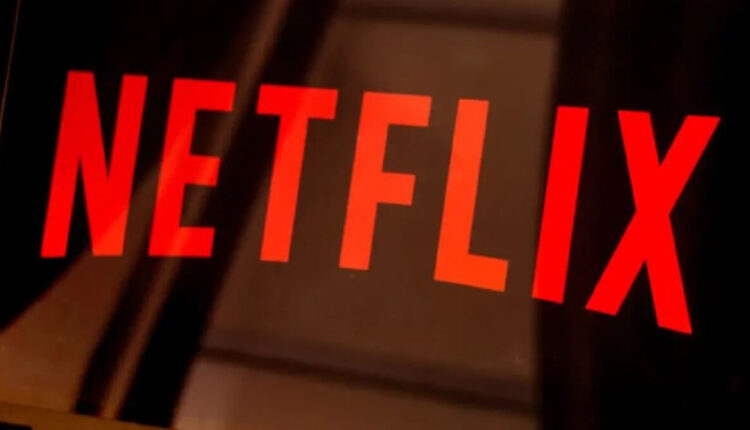 Netflix Password sharing option stopped: Airtel, Jio offers free Netflix plan