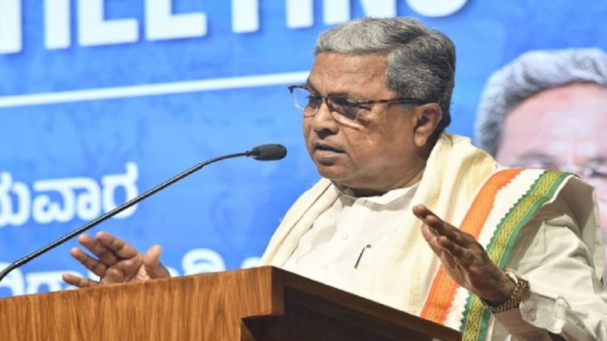 New Education Policy Cancel from next academic in state: CM Siddaramaiah
