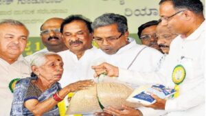 Anna Bhagya Yojana: Another Bumper gift announced from state government