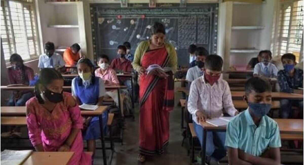 Teacher Dress Code: Govt announced new dress code to teachers