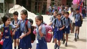 School Holiday: Govt cancelled 15 days Mid-holiday